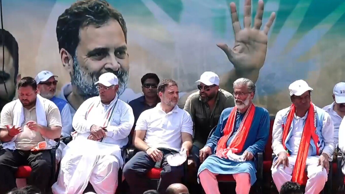 LIVE: राहुल-तेजस्वी की पदयात्रा पुलिस ने डाकबंगला चौराहे पर रोकी, पटना में वोट अधिकार यात्रा का ग्रैंड फिनाले