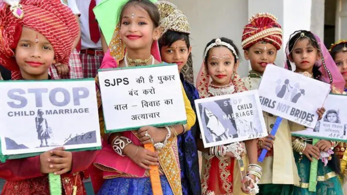 MP: दो साल में 36 हजार से ज्यादा बाल विवाह रोके गए, साढ़े 4 हजार बच्चे मानव तस्करी से मुक्त