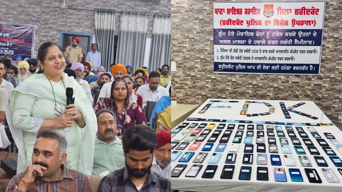 फरीदकोट पुलिस ने लोगों को लौटाई डिजिटल जिंदगी.(Photo: Prem Kumar Passi/ITG)