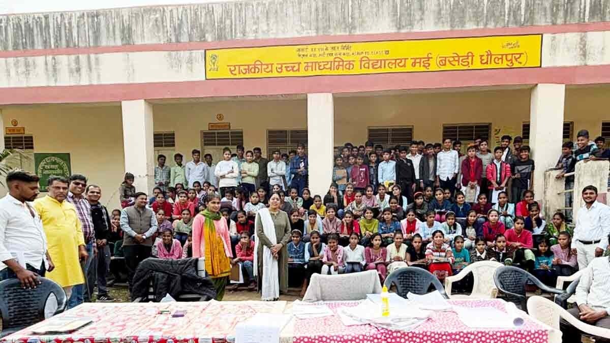 chandrajyoti abhiyaan constitutional libraries