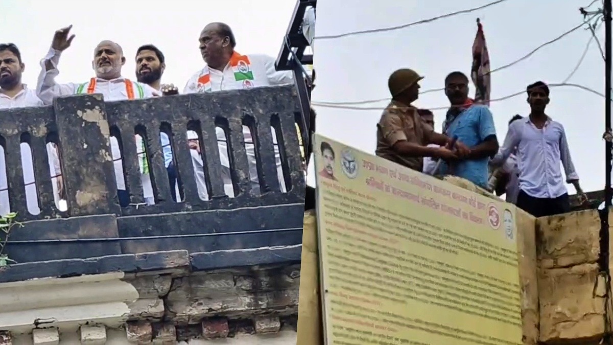 Clash between BJP-Congress workers in Etawah (Photo: ITG)