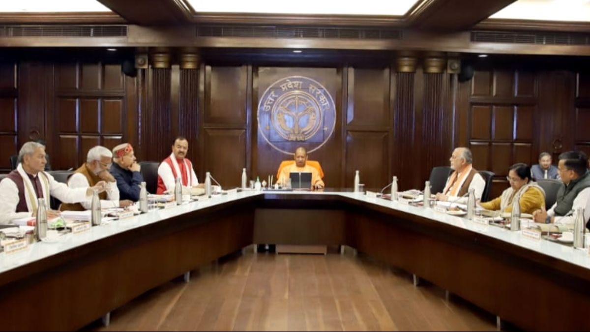 योगी  सरकार ने कैैबिनेट की बैठक में लिए अहम फैसले (फाइल फोटो)