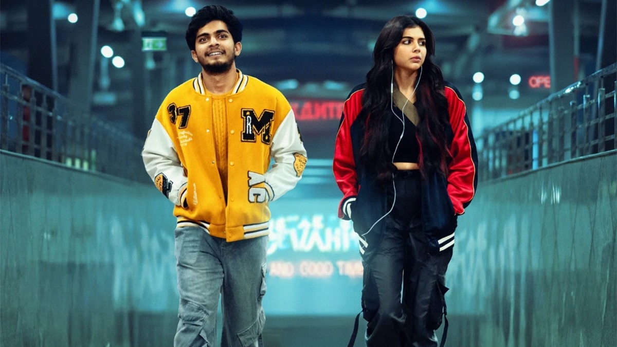 नास्लेन-कल्याणी प्रियदर्शन (Photo: Instagram @kalyanipriyadarshan)