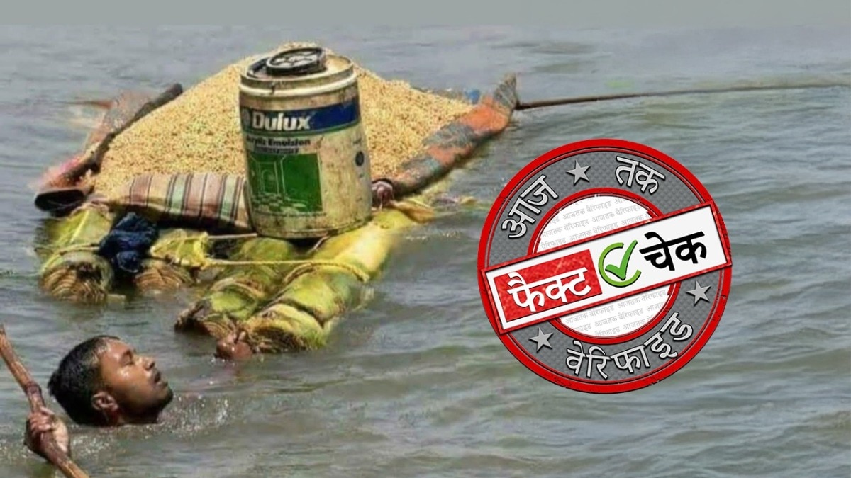 सोशल मीडिया यूजर्स