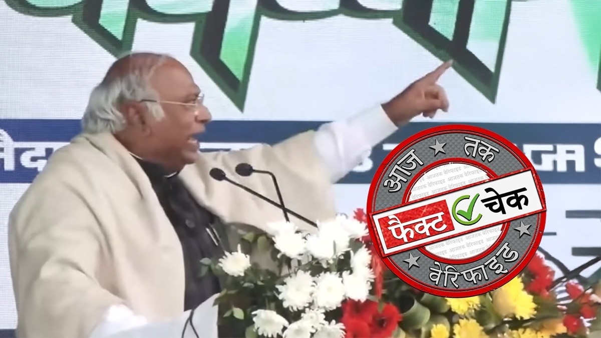 सोशल मीडिया यूजर्स