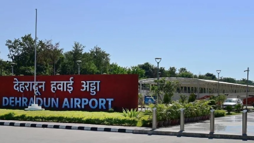 राहुल ने देहरादून एयरपोर्ट पर तैनाती के दौरान ये गबन किया (फोटो-ITG)