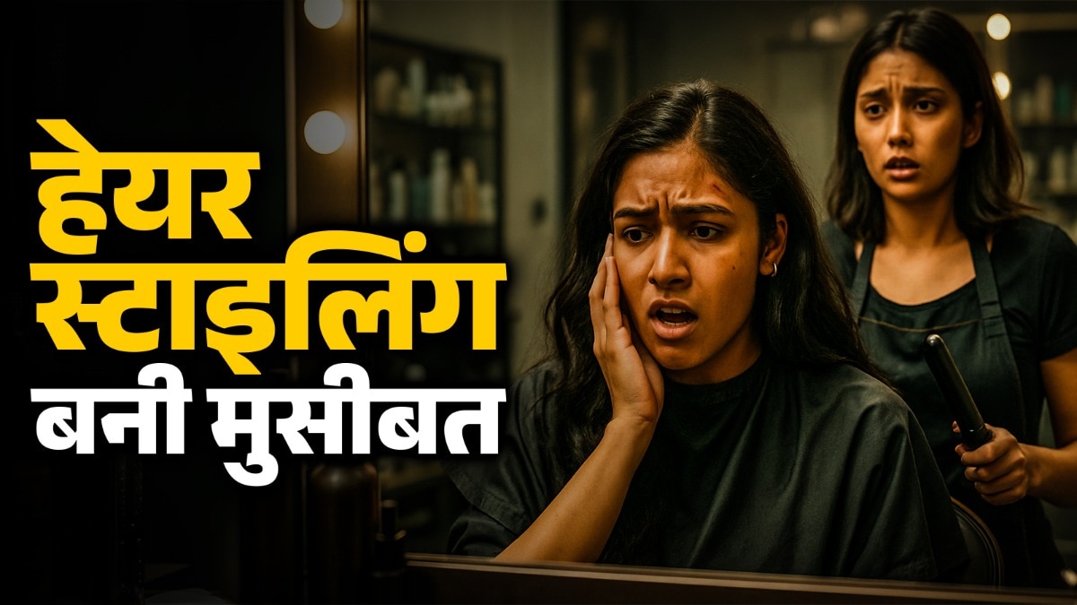 हेयर डाई या कलर में कैमिकल काफी मात्रा में होते हैं. (Photo- AI generated)