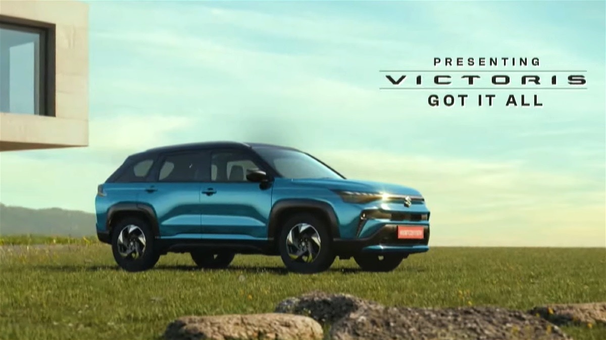 Maruti Victoris Launch Price features