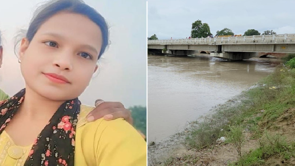 सहेली को फोन कर बताई आत्महत्या की बात और फिर कूद गई नदी में (Photo: ITG)