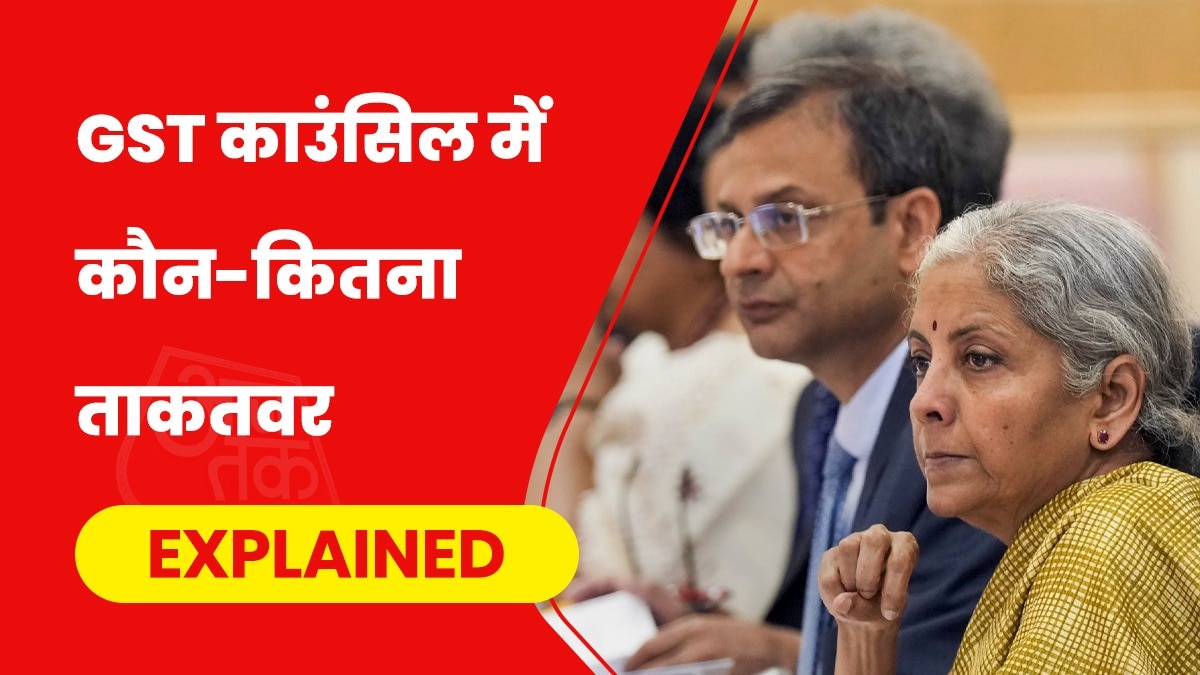 Union Finance Minister Nirmala Sitharaman chairs the 53rd GST Council meeting