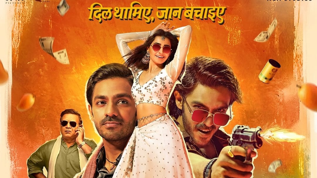 Nishaanchi teaser, Aaishvary Thackeray, anurag kashyap