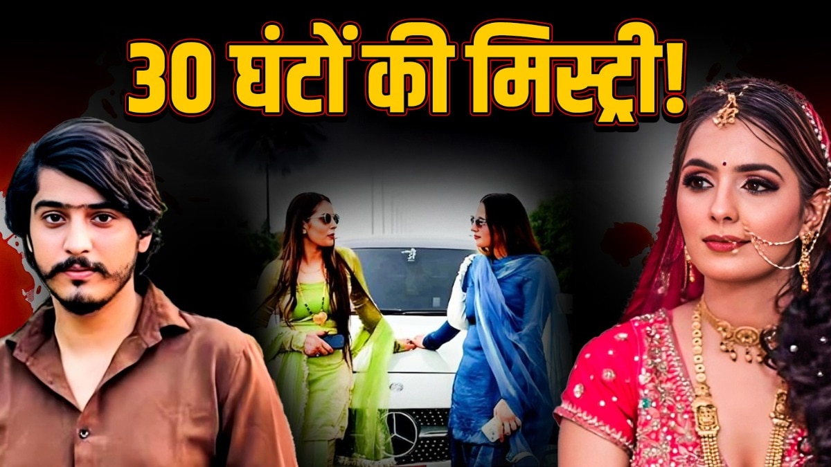 Greater Noida Nikki Bhati Murder Case