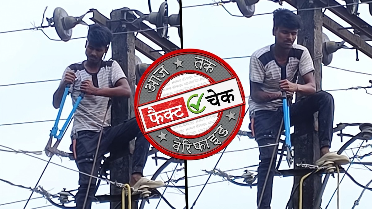 सोशल मीडिया यूजर्स