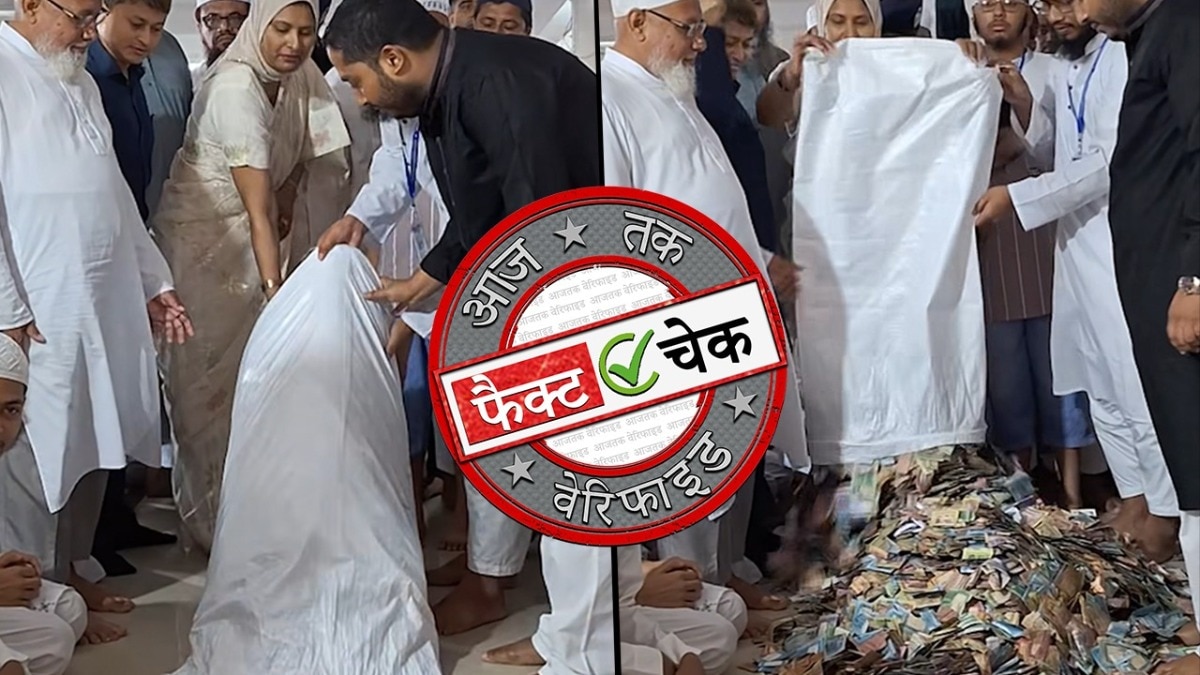 सोशल मीडिया यूजर्स