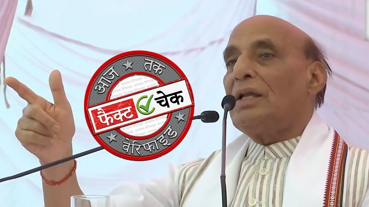 सोशल मीडिया यूजर्स