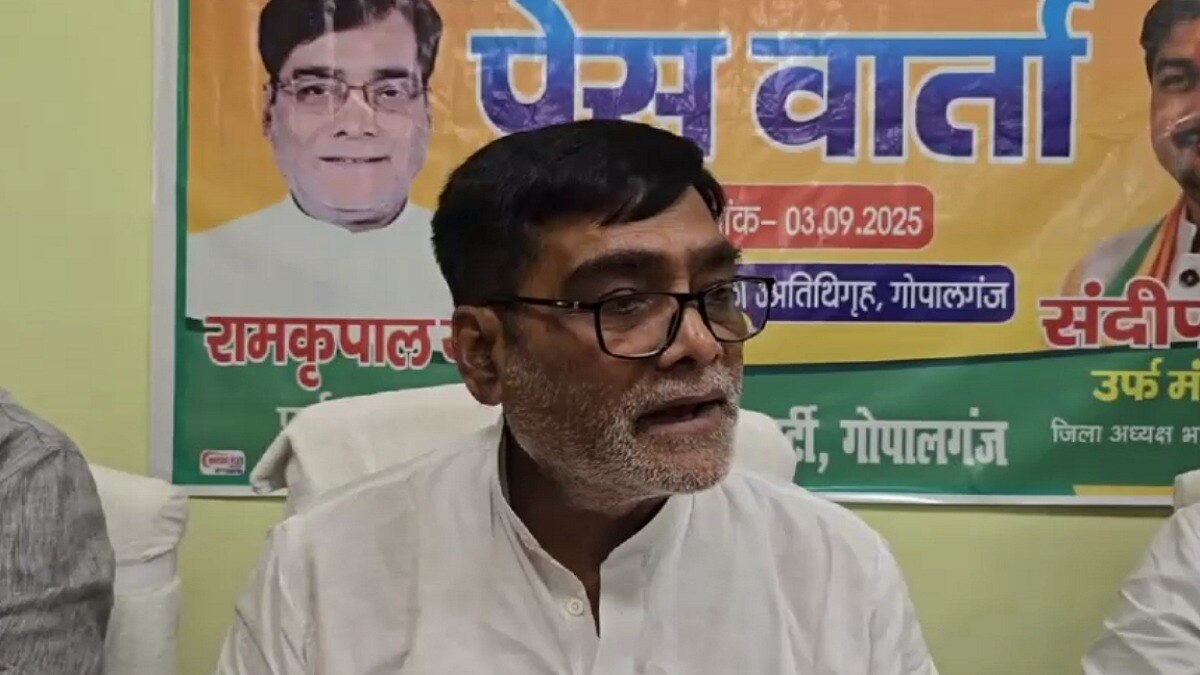 रामकृपाल यादव ने पीएम मोदी की मां पर टिप्पणी का विरोध किया. (Photo: Screengrab)