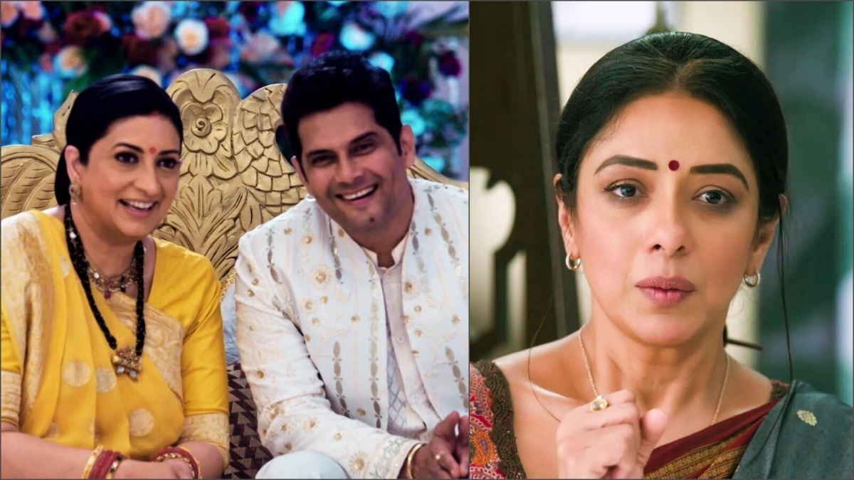 Kyunki Saas Bhi Kabhi Bahu Thi, Anupamaa