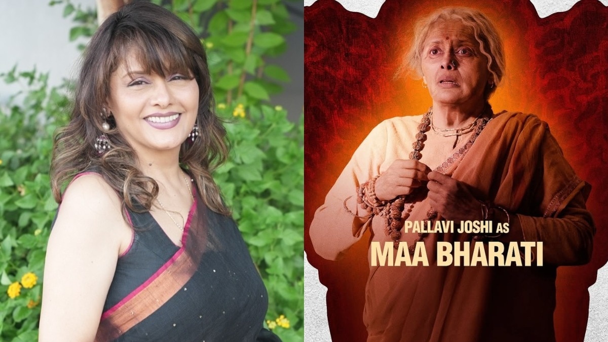 Pallavi Joshi, the bengal files