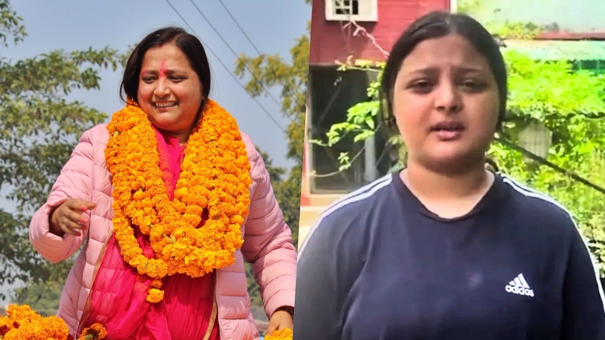 बीजेपी विधायक केतकी सिंह और उनकी बेटी विभावरी सिंह (Photo: Screengrab)