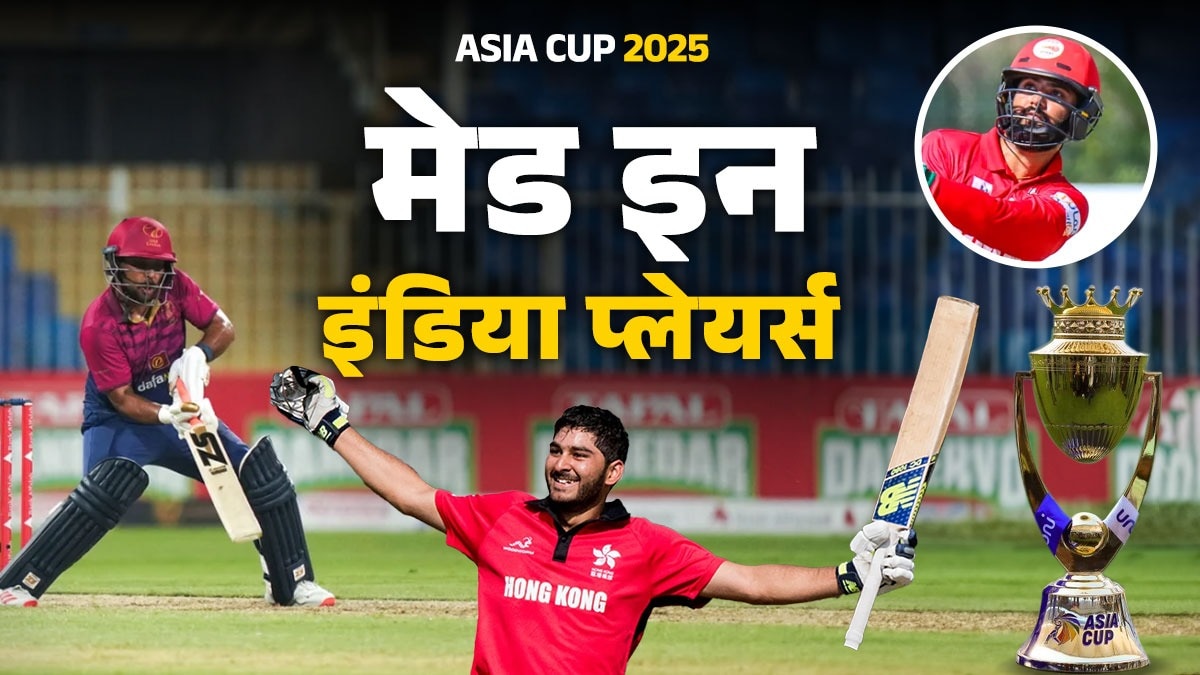  Indian origin cricketers in Asia cup 2025 