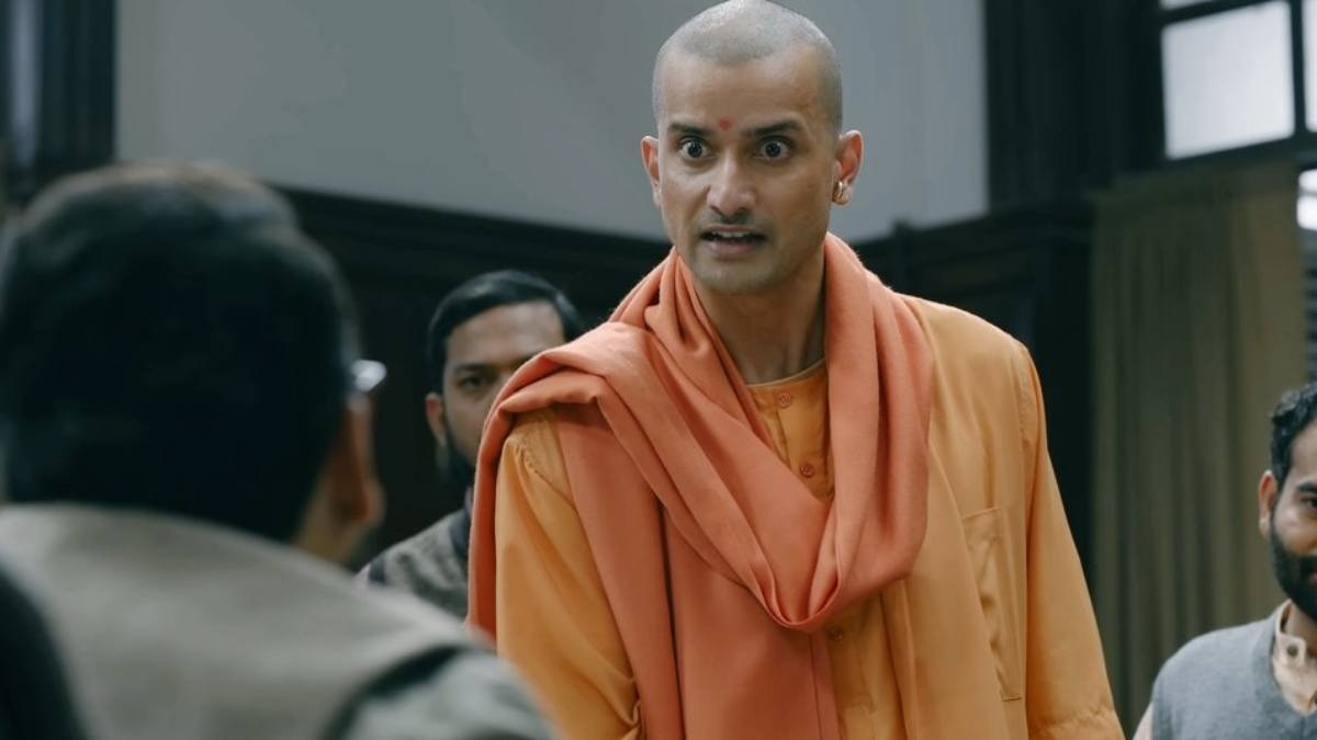 फिल्म अजेय का ट्रेलर रिलीज ( Photo:YT/Samrat Cinematics)