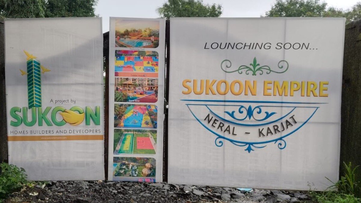 कर्जत की हलाल लाइफस्टाइल टाउनशिप विवादों में घिर गई है (Photo: ITG)