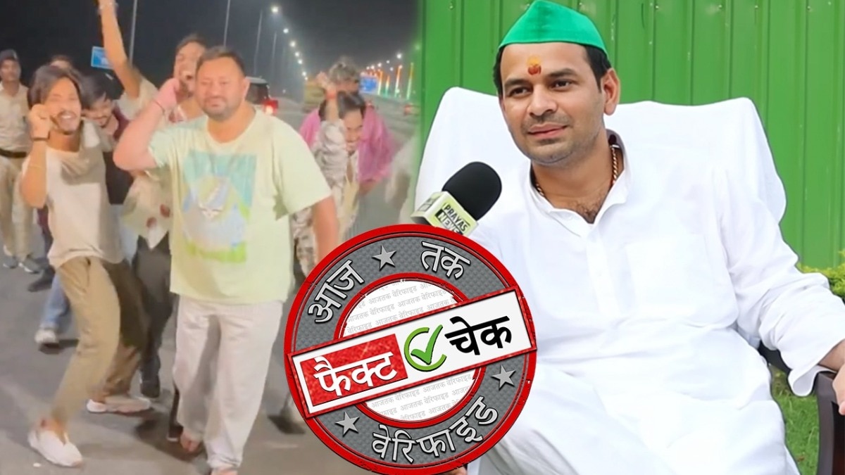 सोशल मीडिया यूजर्स