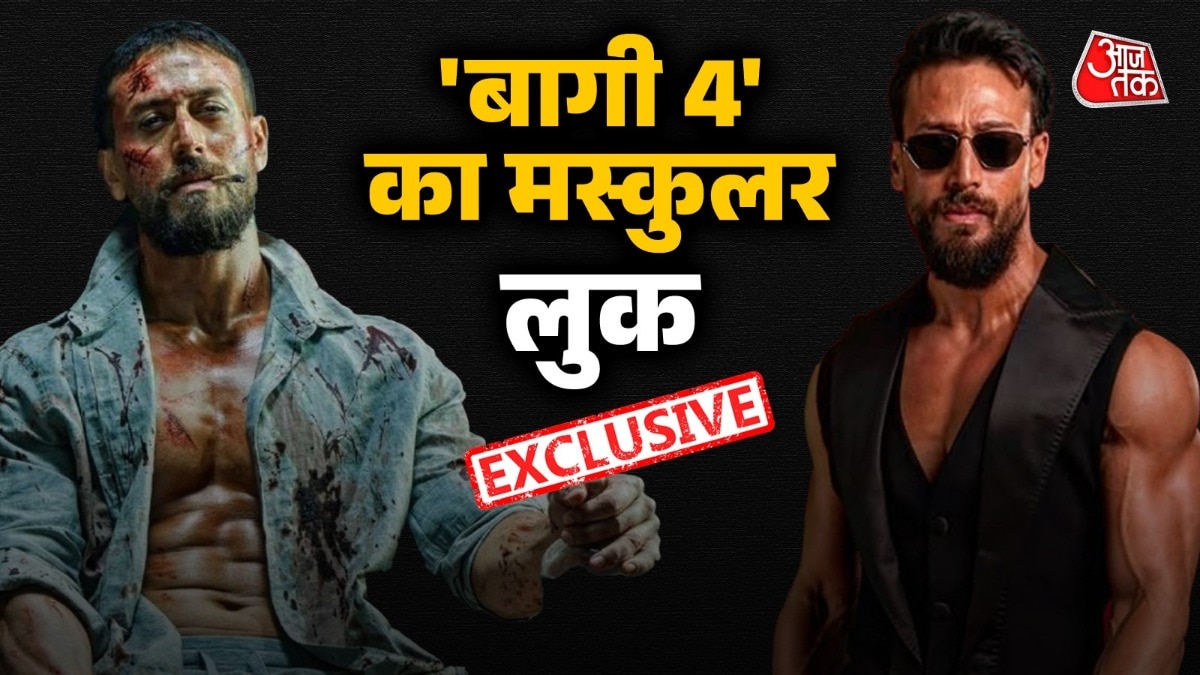 baaghi 4 poster tiger shroff fitness