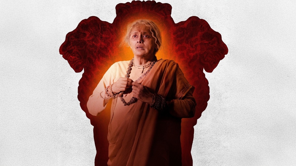 पल्लवी जोशी (Photo: Instagram @pallavijoshiofficial)