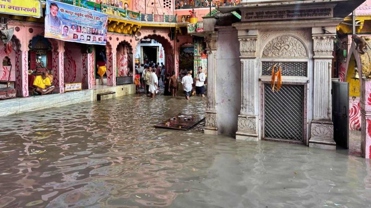 मथुरा: जहां भगवान कृष्ण ने कंस का वध करने के बाद किया था विश्राम, वह घाट बाढ़ में डूबा