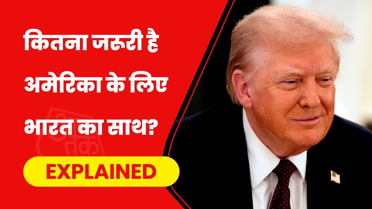 डोनाल्ड ट्रंप टैरिफ नीतियों को लेकर अपने ही देश में घिर रहे हैं. (Photo- AP)