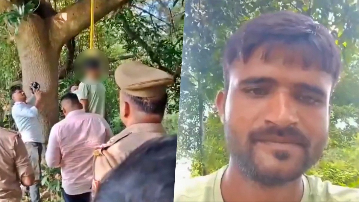 A young man committed suicide in Ballia (Photo: ITG)