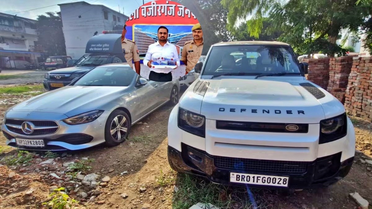 लखनऊ में पकड़ा गया फर्जी आईएएस (Photo: ITG)