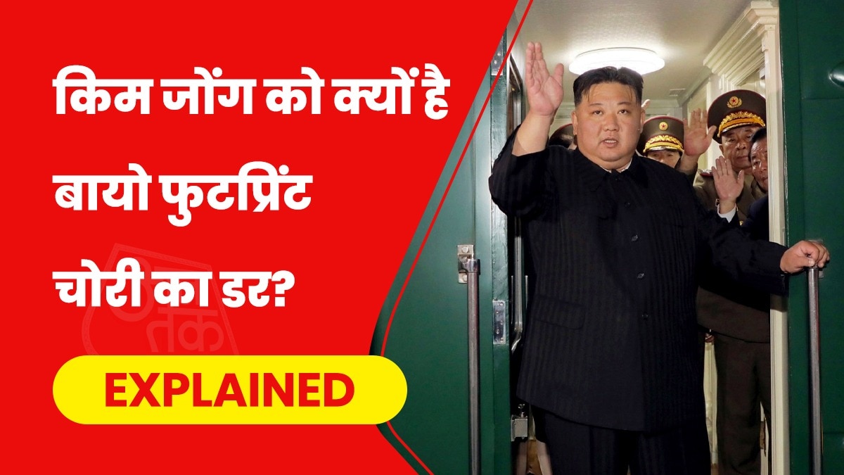 किम जोंग उन पहली बार बहुपक्षीय मुलाकात के लिए विदेश यात्रा पर थे. (Photo- AP)