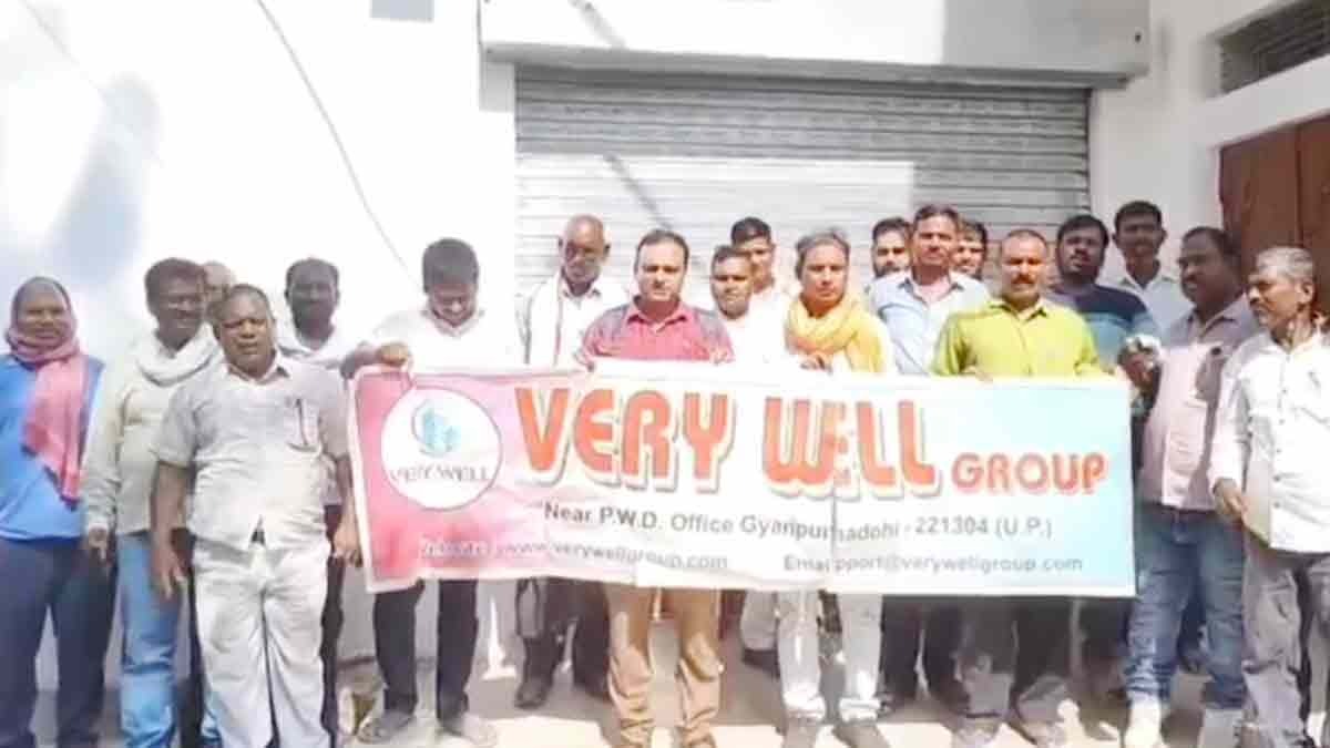 चिट फंड कंपनी 9 करोड़ रुपये लेकर फरार (Photo: Screengrab)