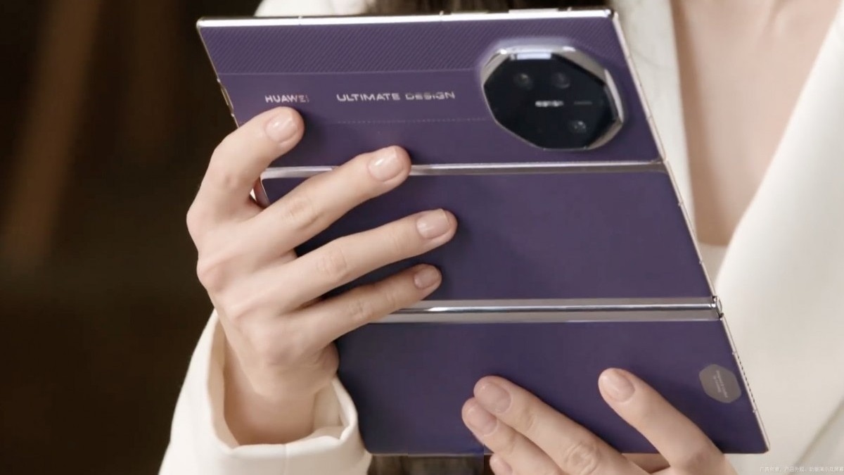 तीन स्क्रीन वाला Huawei Mate XTs हुआ लॉन्च, दमदार फीचर्स के साथ आता है ये फोन - Huawei Mate XTs tri fold Price Specifications launch tteca - AajTak