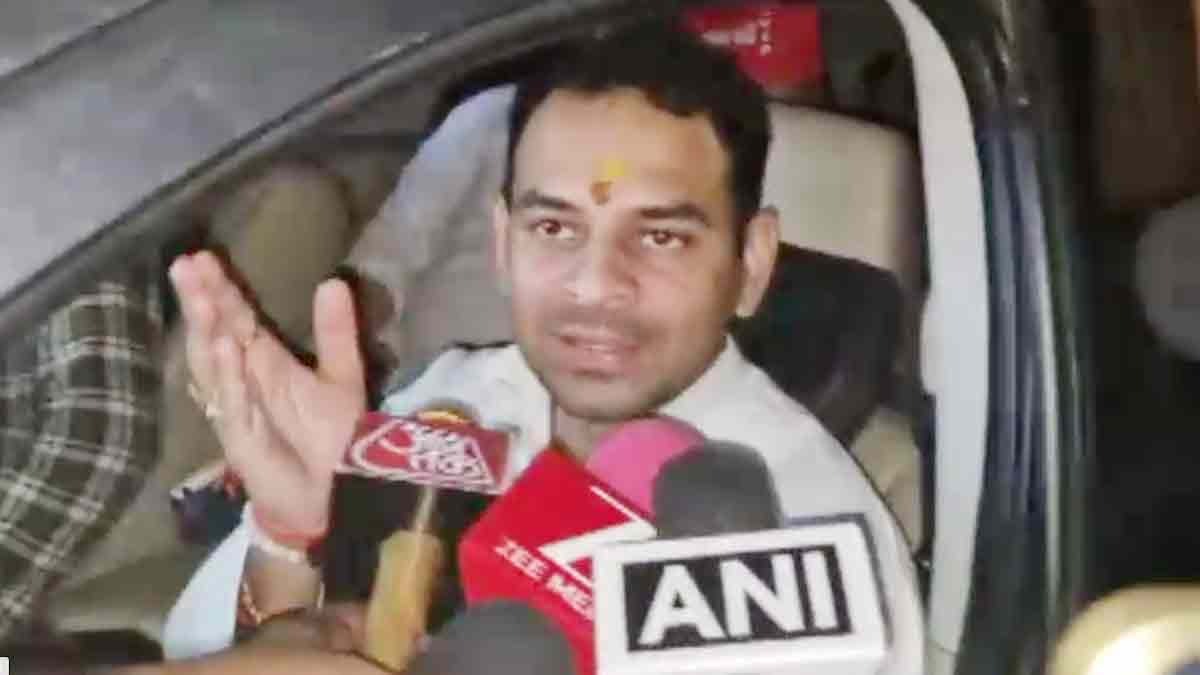 बिहार के पूर्व मंत्री तेज प्रताप यादव (Photo: ITG)