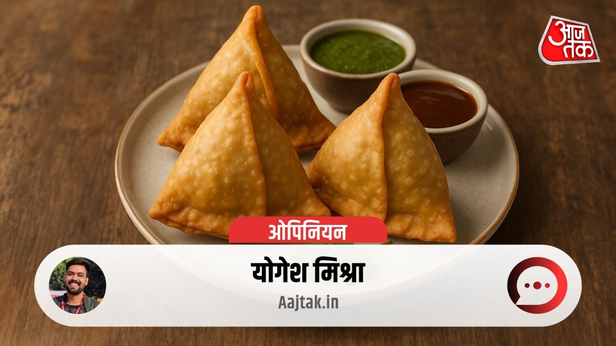 समोसे वास्तव में मिडिल ईस्ट से आए थे. (Photo: AI-generated)