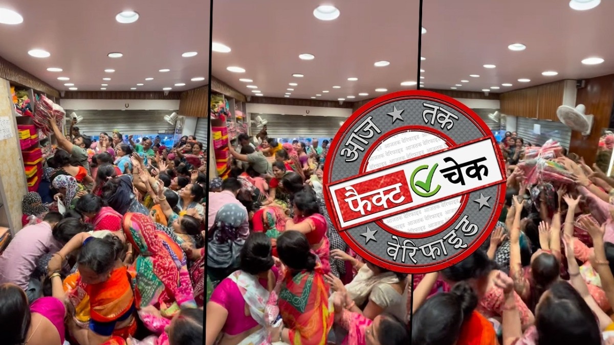 सोशल मीडिया यूजर्स