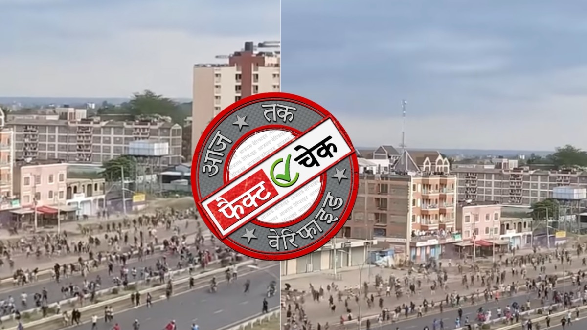 सोशल मीडिया यूजर्स