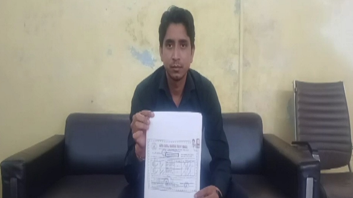 पति ने मीडिया के सामने पूरी कहानी बताई- (Photo: Screengrab)