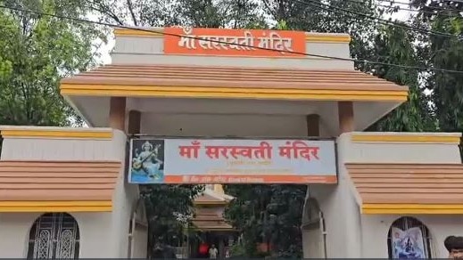 पुलिस ने FIR दर्ज कर शुरू की जांच (Photo: Screengrab)