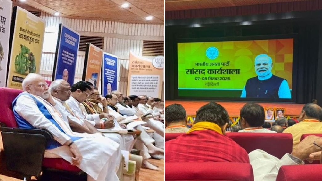 PM Modi attend BJP MP's Workshop (Photo: X/Drsbalwant)