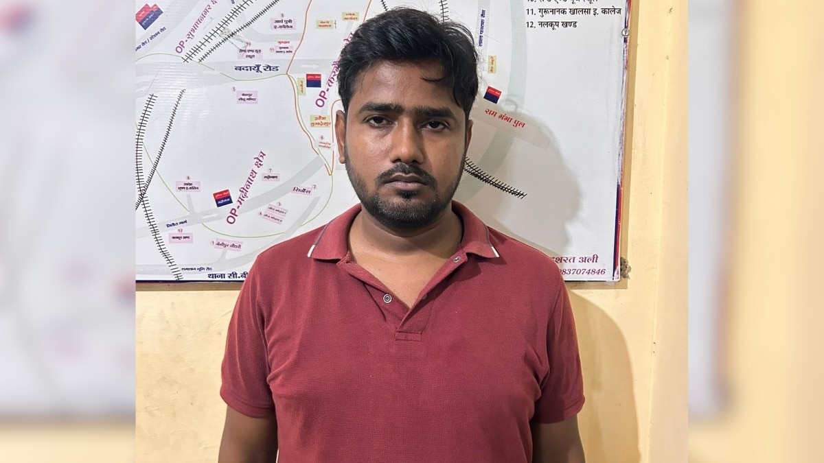 1500 रुपये में बेचकर लोगों से ठगी करता था.(Photo: Ashish Shrivastava/ITG)