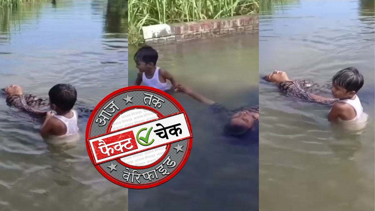 सोशल मीडिया यूजर्स