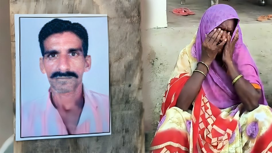 भांजे के प्यार में अंधी हुई महिला, पति की हत्या कर 12 किलो नमक के साथ दफनाई लाश 2 Love Between Aunt And Nephew Mami Bhanje