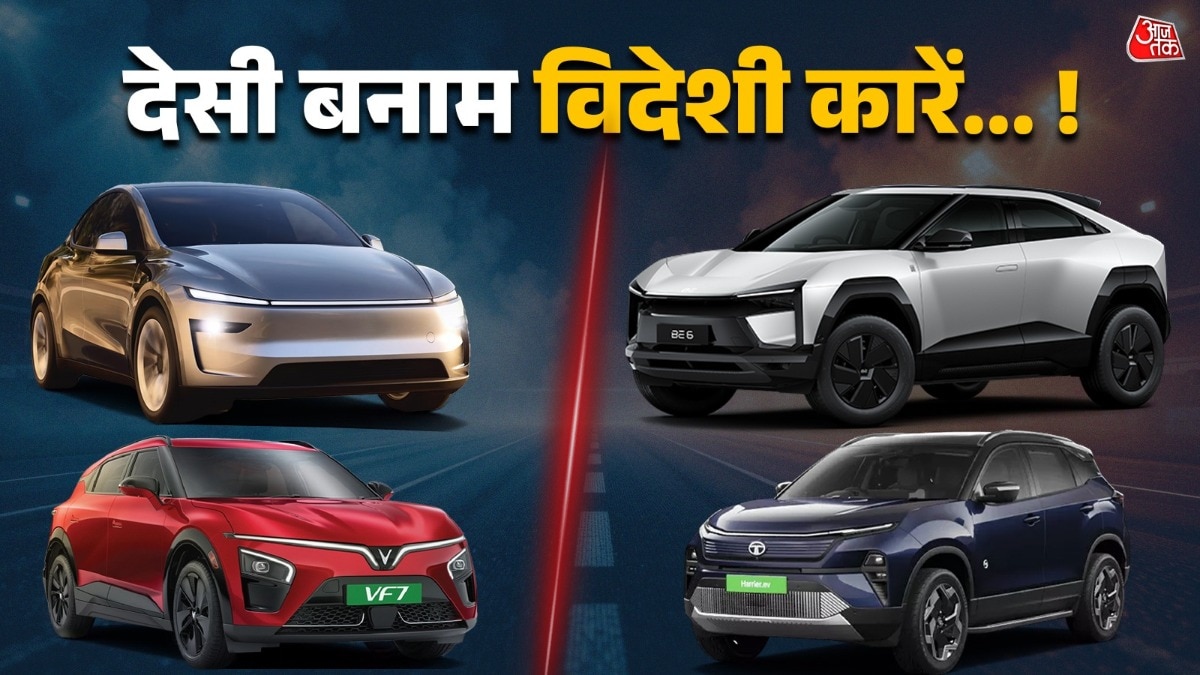 Tesla Vs Vinfast and Tata mahinrdra electric cars
