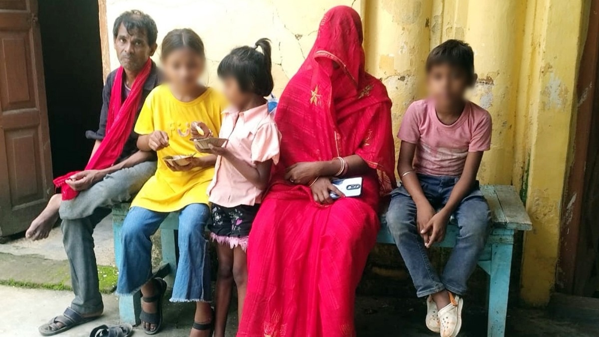 अपने परिवार के पास वापस लौट आई महिला (Photo:ITG)