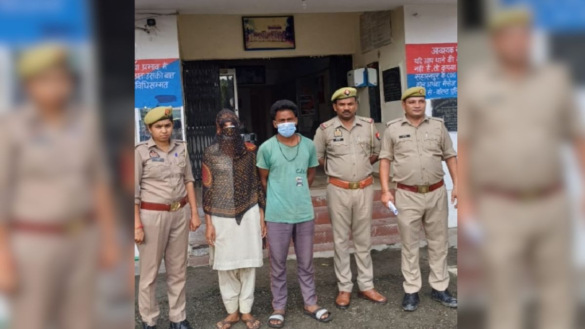 5 बच्चों की मां ने प्रेमी के साथ मिलकर पति को उतारा मौत के घाट (Photo: ITG)