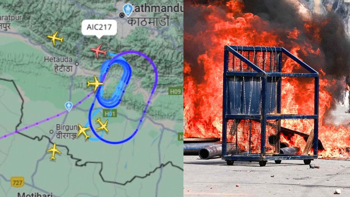 नेपाल में हिंसा के चलते भारत की तीन फ्लाइट प्रभावित हई हैं. (Photo: AFP)